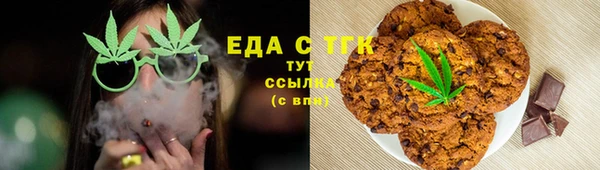 прущая мука Алексеевка