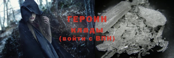 стаф Лабытнанги