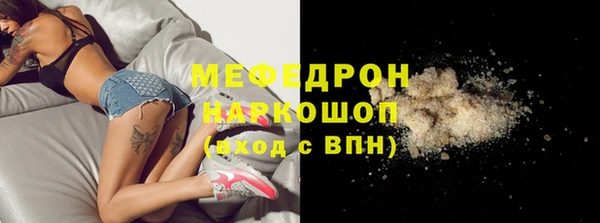 марки lsd Ладушкин