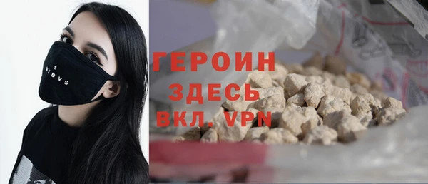 стаф Лабытнанги