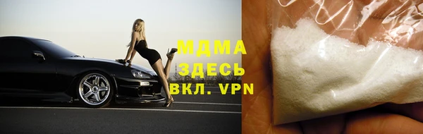 прущая мука Алексеевка