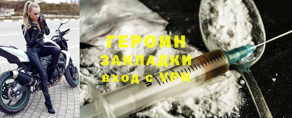 марки lsd Ладушкин