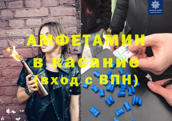 Альфа ПВП Алексин
