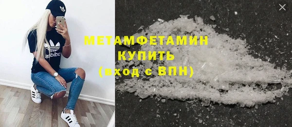 стаф Лабытнанги