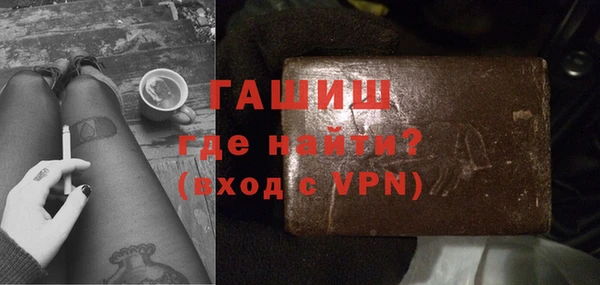 Альфа ПВП Алексин