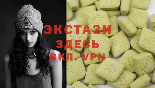 прущая мука Алексеевка