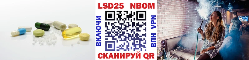 LSD-25 экстази ecstasy  дарнет шоп  Агрыз 