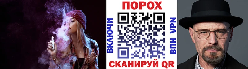 Метамфетамин кристалл Агрыз